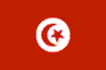 Le drapeau de la Tunisie