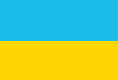 Le drapeau de l'Ukraine